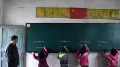 Imagem do post de destaque